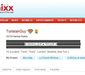 TunisianGuy Mixx Google Cache