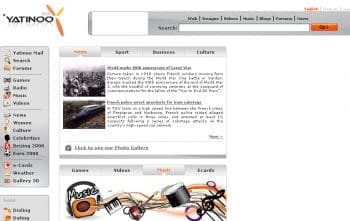 yatinoo homepage