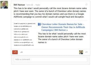 googleplus-dofollow-link-example