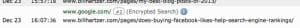 updated-google-search-encrypted