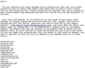 link request removal