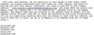 link request removal