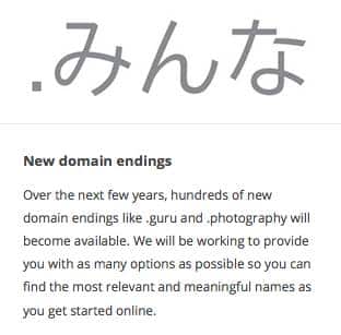 Google domain endings