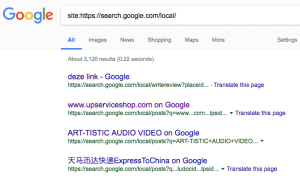 google my business posts indexed