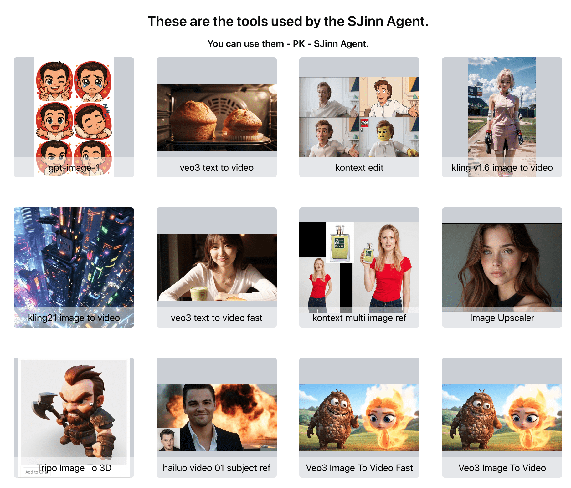 SJinn-agent-tools